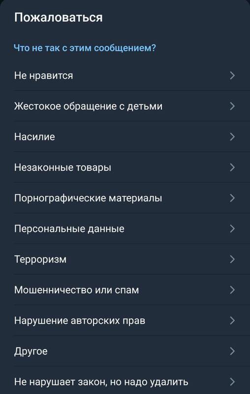 06.10.2024 - dqxikeidqxitkant