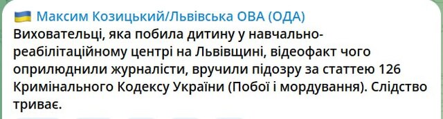 06.10.2024 - dqxikeidqxidant