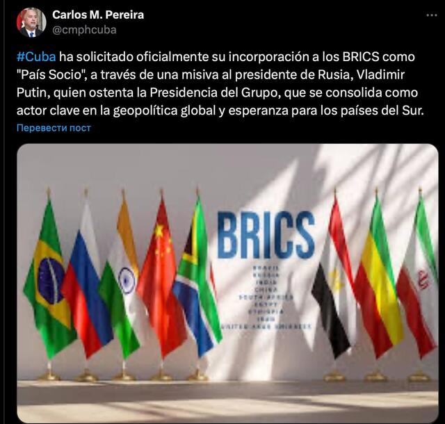 06.10.2024 - dqxikeidqxiqqeant