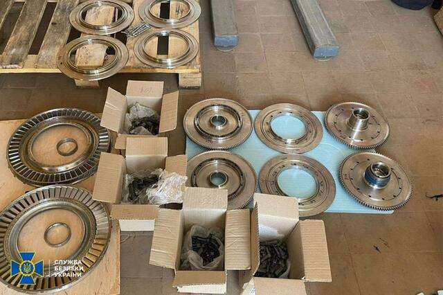 06.11.2023 -  dqxikeidqxiqqeant