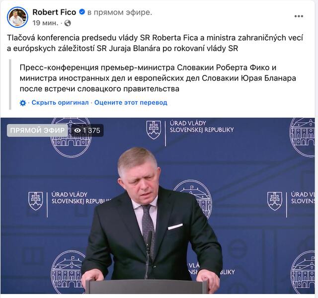 06.11.2024 -  dqxikeidqxitkant