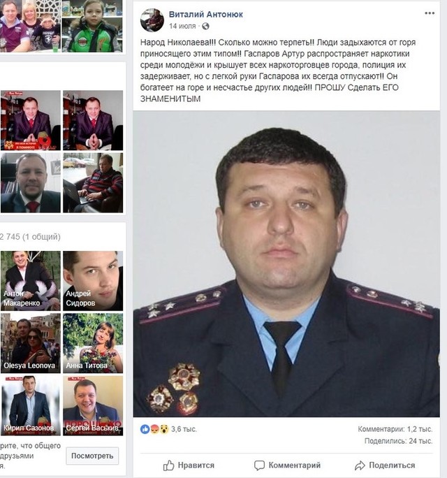 078 dqxikeidqxiqqeant