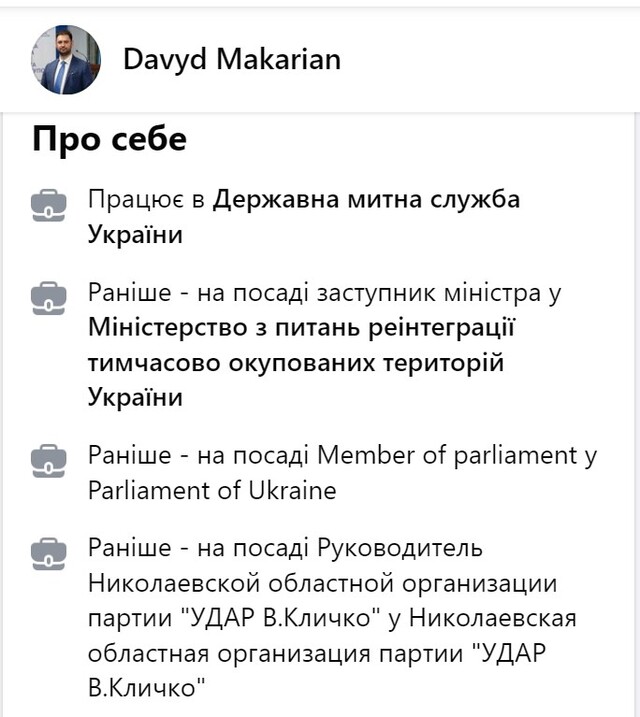 07.02.20233 dqxikeidqxitkant