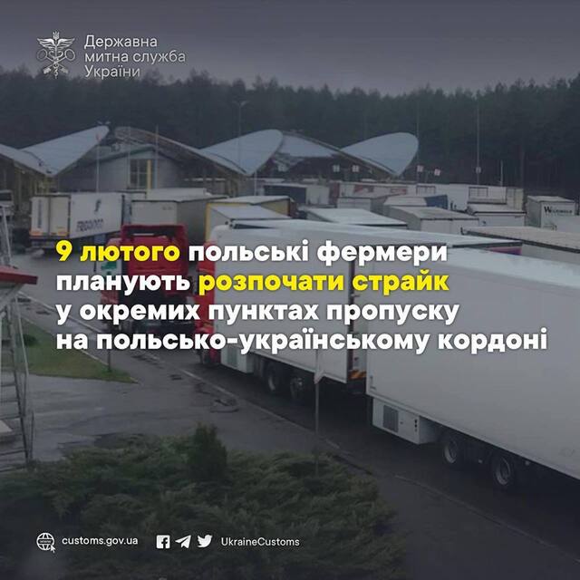 07.02.2024 -  dqxikeidqxitkant