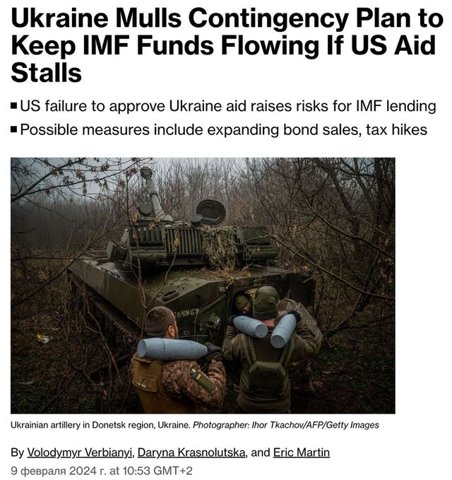 07.02.2024 -  dqxikeidqxiqqeant