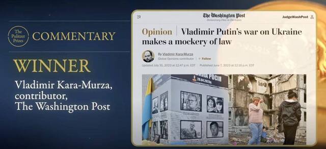 07.05.2024 -  dqxikeidqxitkant