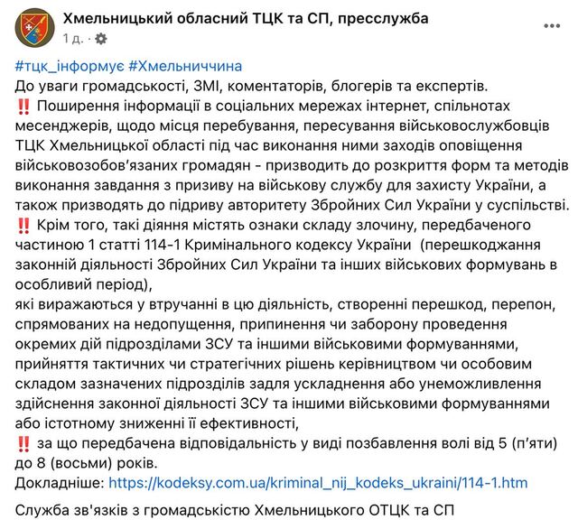 07.05.2024 -  dqxikeidqxitkant