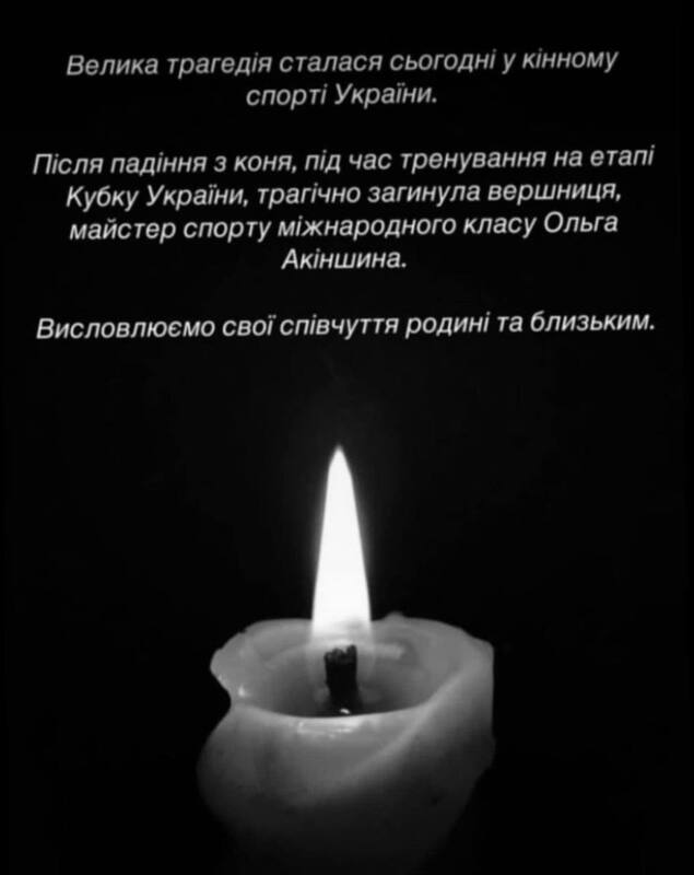 07.05.2024 -  dqxikeidqxiqqeant