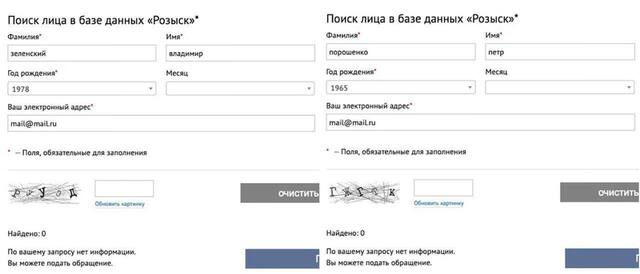 07.05.2024 -  dqxikeidqxitkant