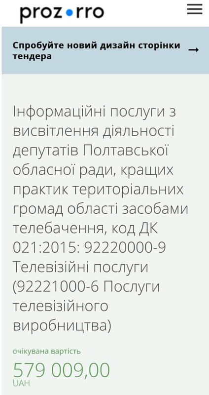 07.05.2024 -  dqxikeidqxiqqeant