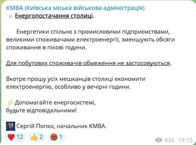 07.05.2024 -  dqxikeidqxiqqeant