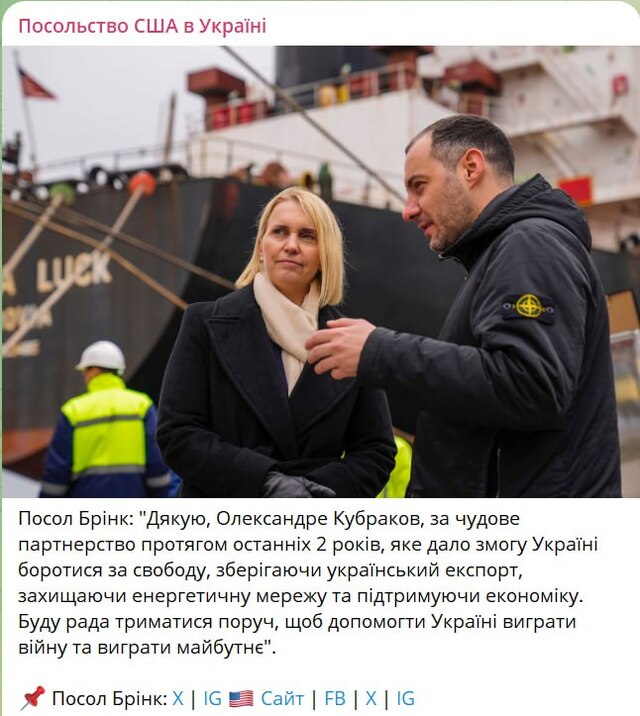 07.05.2024 -  dqxikeidqxiqqeant