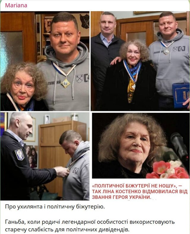 07.05.2024 -  dqxikeidqxitkant