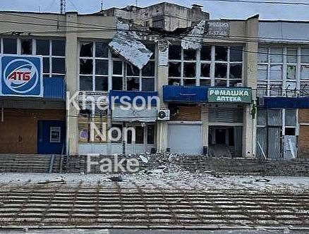 07.05.2025 - 1 dqxikeidqxitkant