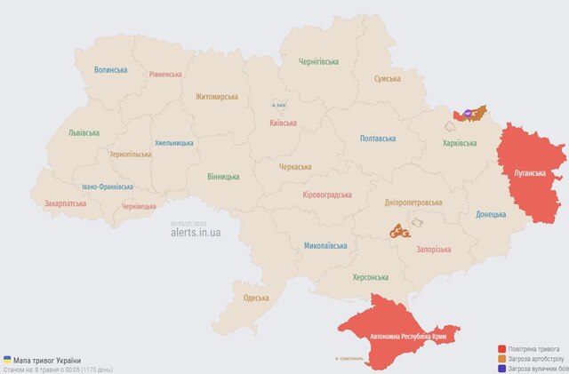 07.05.2025 - 1 dqxikeidqxitkant