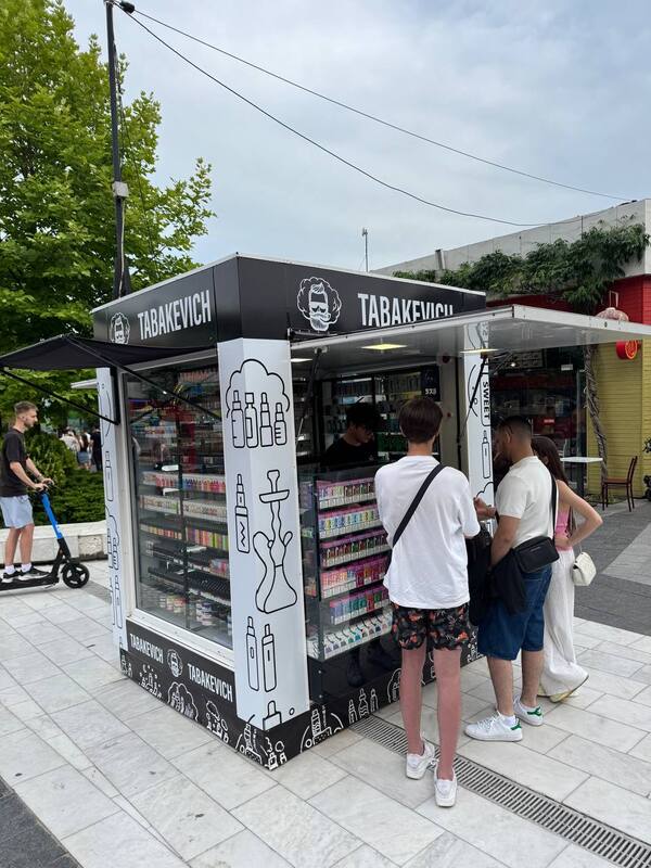 07.07.2025 -1  dqxikeidqxitkant