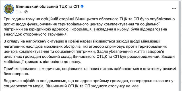 07.07.2025 -1  dqxikeidqxitkant