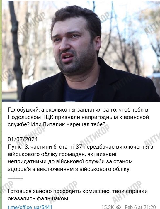 07.07.2025 -  dqxikeidqxitkant