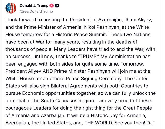 07.08.2025 - 1 dqxikeidqxitkant