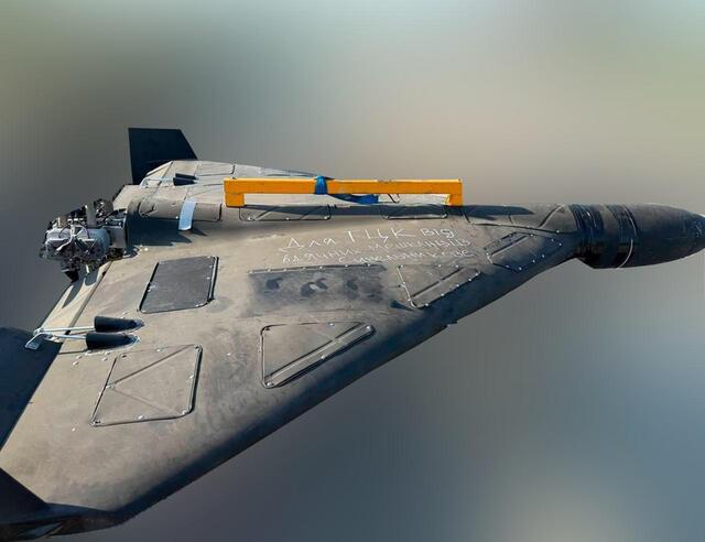 07.08.2025 - 1 dqxikeidqxitkant