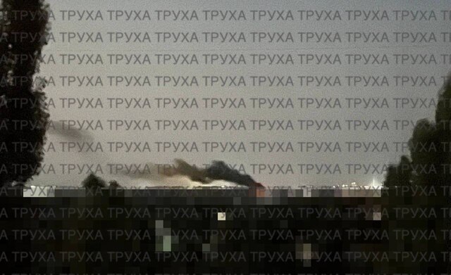 07.08.2025 - 1 dqxikeidqxiqqeant