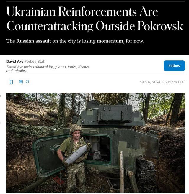 07.09.2024- dqxikeidqxiqxxant