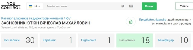 07.10.20222 dqxikeidqxitkant