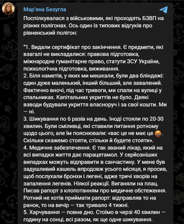 07.11.2024 -  dqxikeidqxitkant