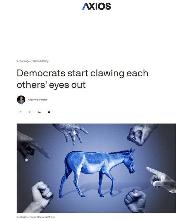 07.11.2024 -  dqxikeidqxitkant