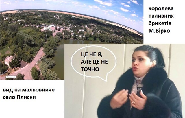 07.12.2023 - ³ dqxikeidqxitkant