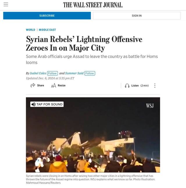 07.12.2024- dqxikeidqxitkant