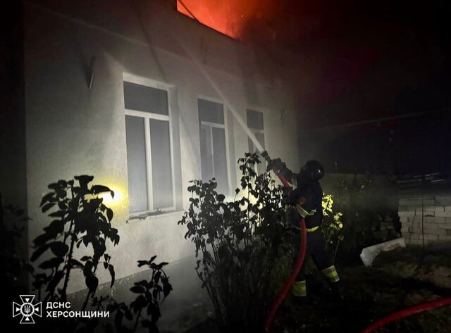 07.12.2024- dqxikeidqxitkant