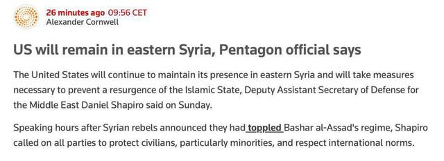 07.12.2024- dqxikeidqxiqqeant