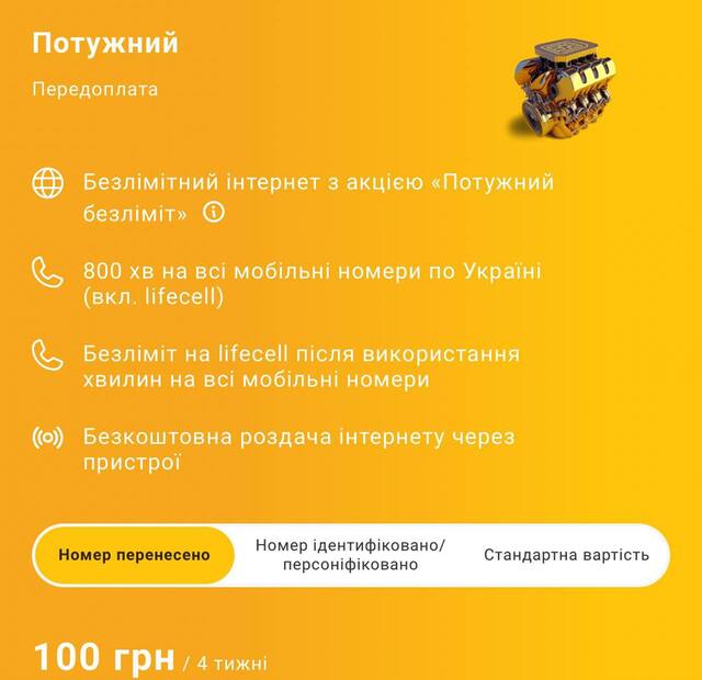 08.01.2025 -  dqxikeidqxitkant