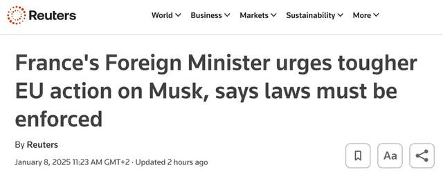 08.01.2025 -  dqxikeidqxitkant