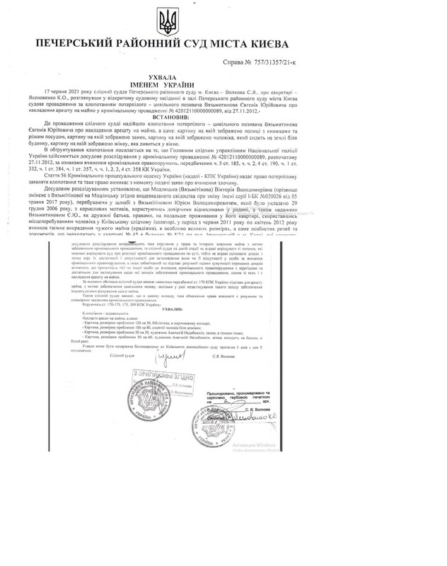 08.02.2022_2 dqxikeidqxitkant