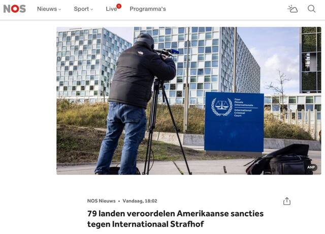 08.02.2025 - dqxikeidqxitkant