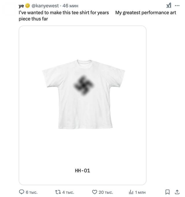 08.02.2025 - dqxikeidqxitkant