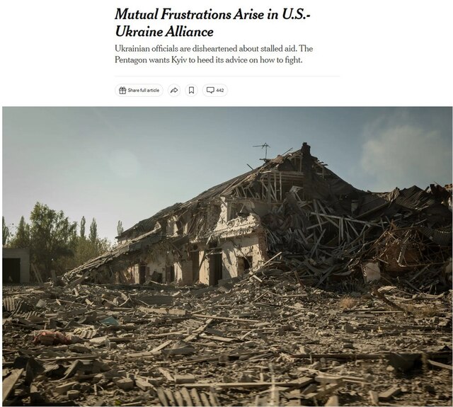 08.03.2024 -  dqxikeidqxidant