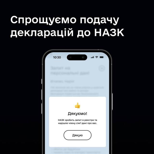 08.03.2024 -  dqxikeidqxitkant