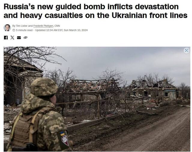 08.03.2024 -  dqxikeidqxitkant