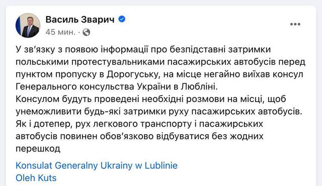 08.03.2024 -  dqxikeidqxitkant