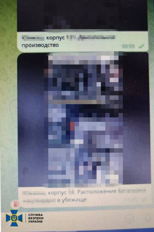 08.03.2025 - 0 dqxikeidqxitkant