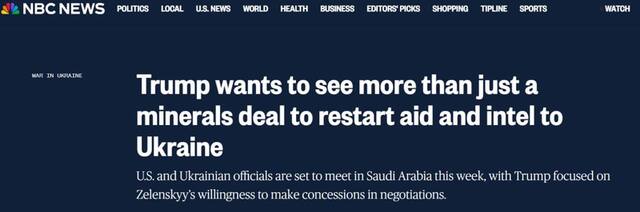 08.03.2025 - 0 dqxikeidqxitkant