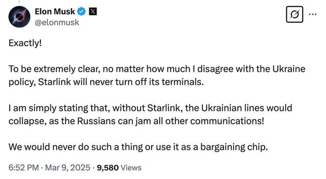 08.03.2025 - 0 dqxikeidqxitkant