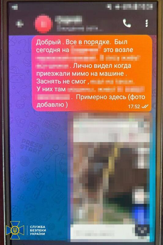 08.04.2025 - 1 dqxikeidqxitkant