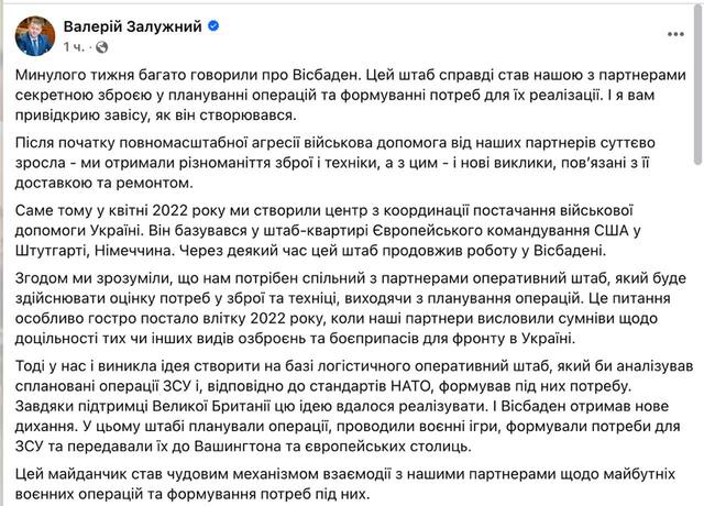 08.04.2025 - 1 dqxikeidqxitkant