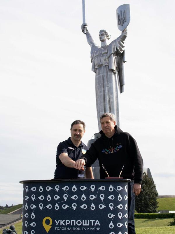 08.05.2025 - 1 dqxikeidqxitkant