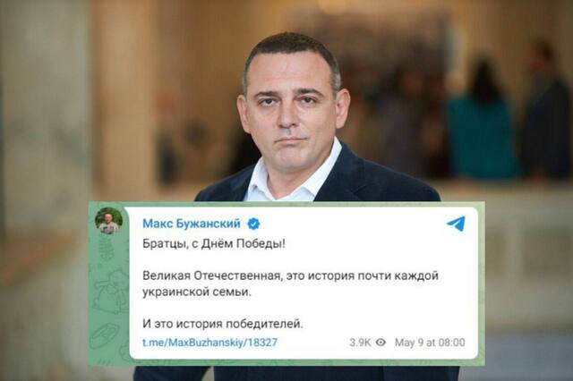 08.05.2025 - 1 dqxikeidqxitkant