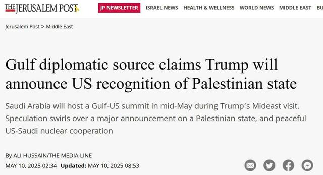 08.05.2025 - 1 dqxikeidqxitkant